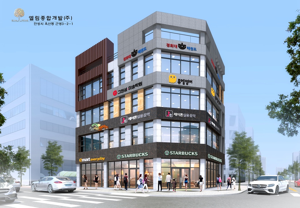 안성시 옥산동