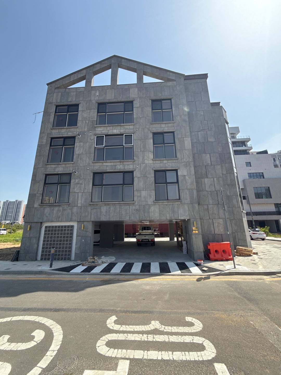 세교동 영신지구
