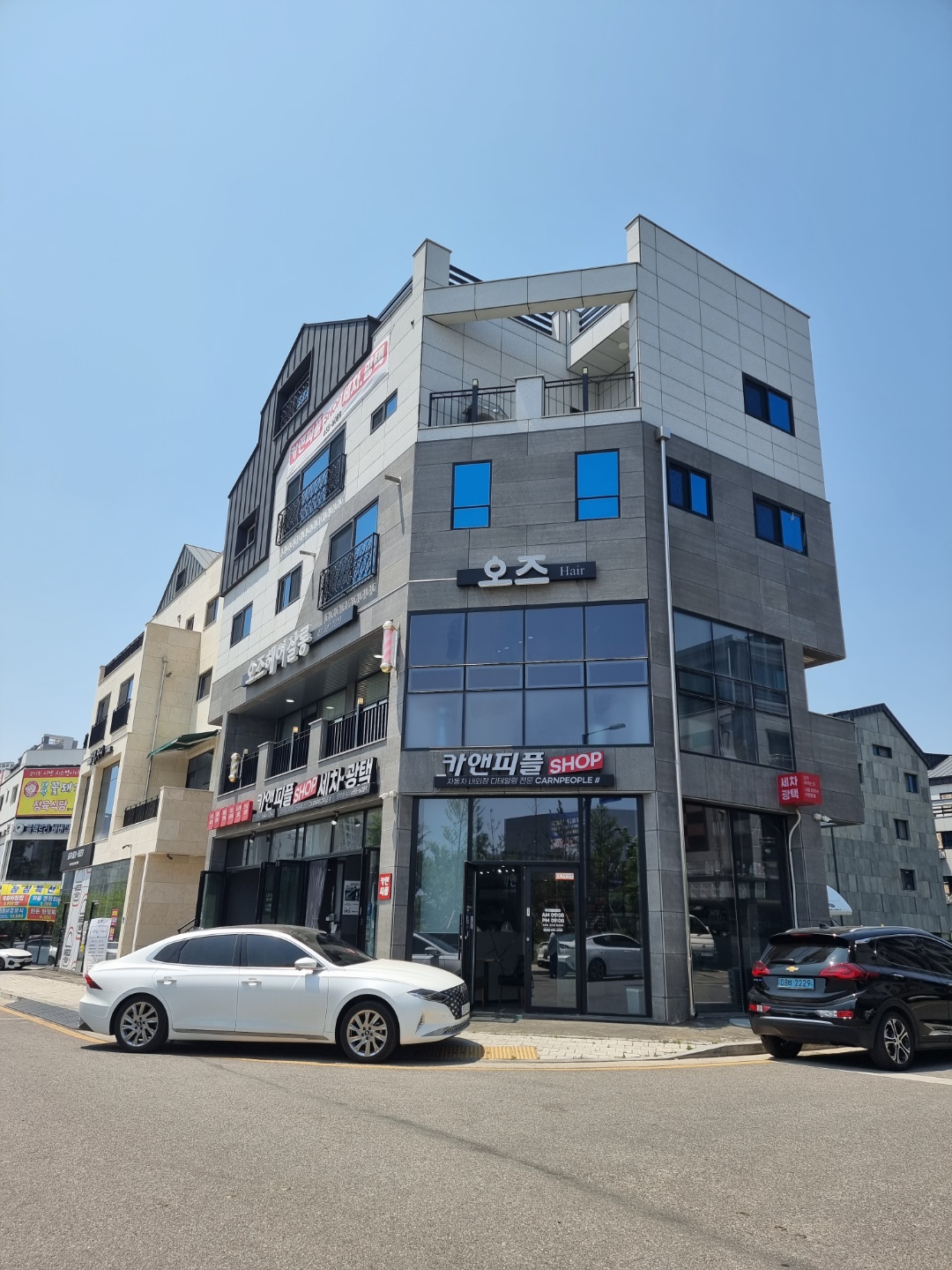 용이동 용죽지구 2