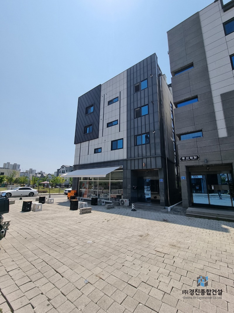 용죽지구 3