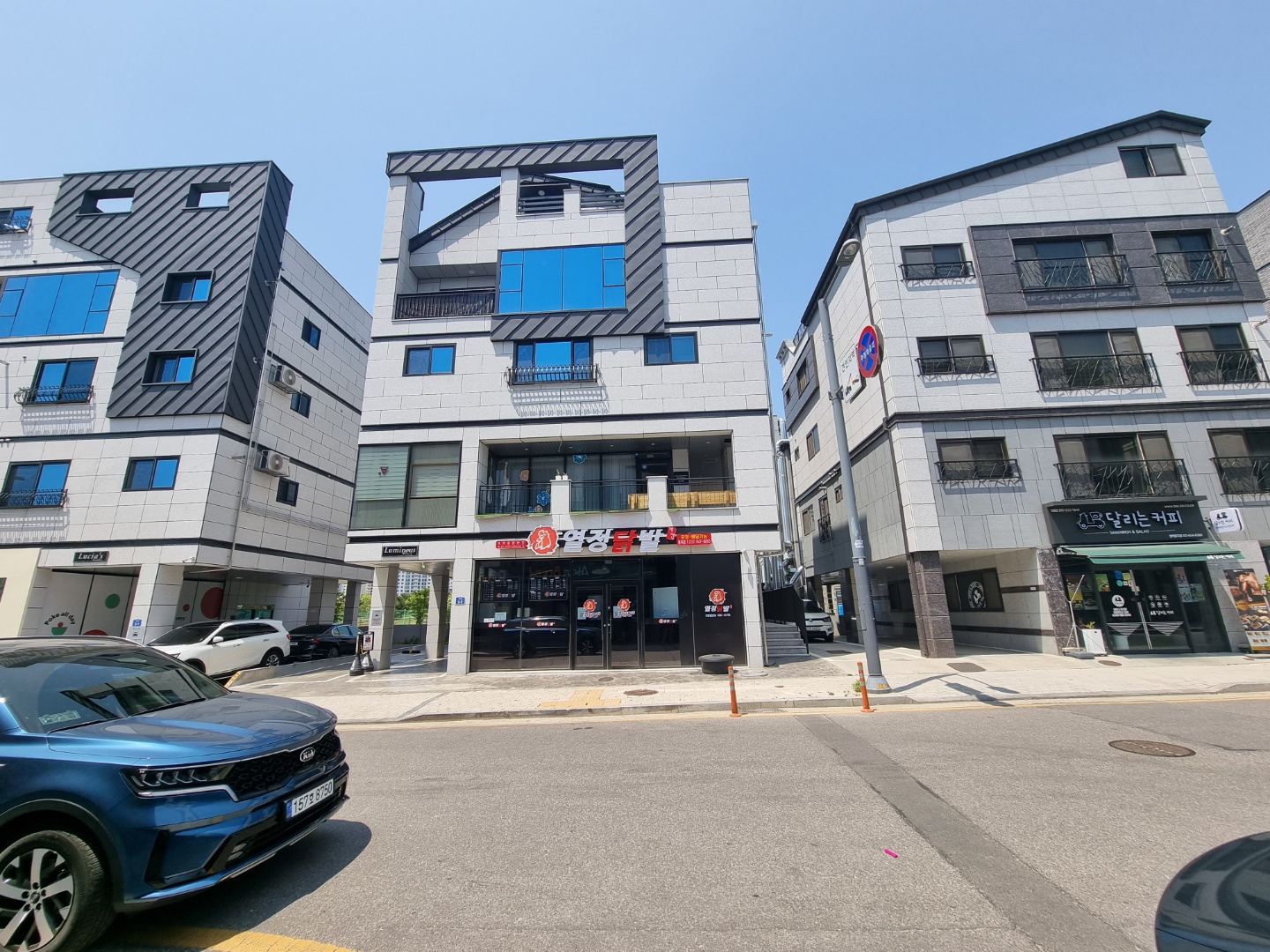 용죽지구 2