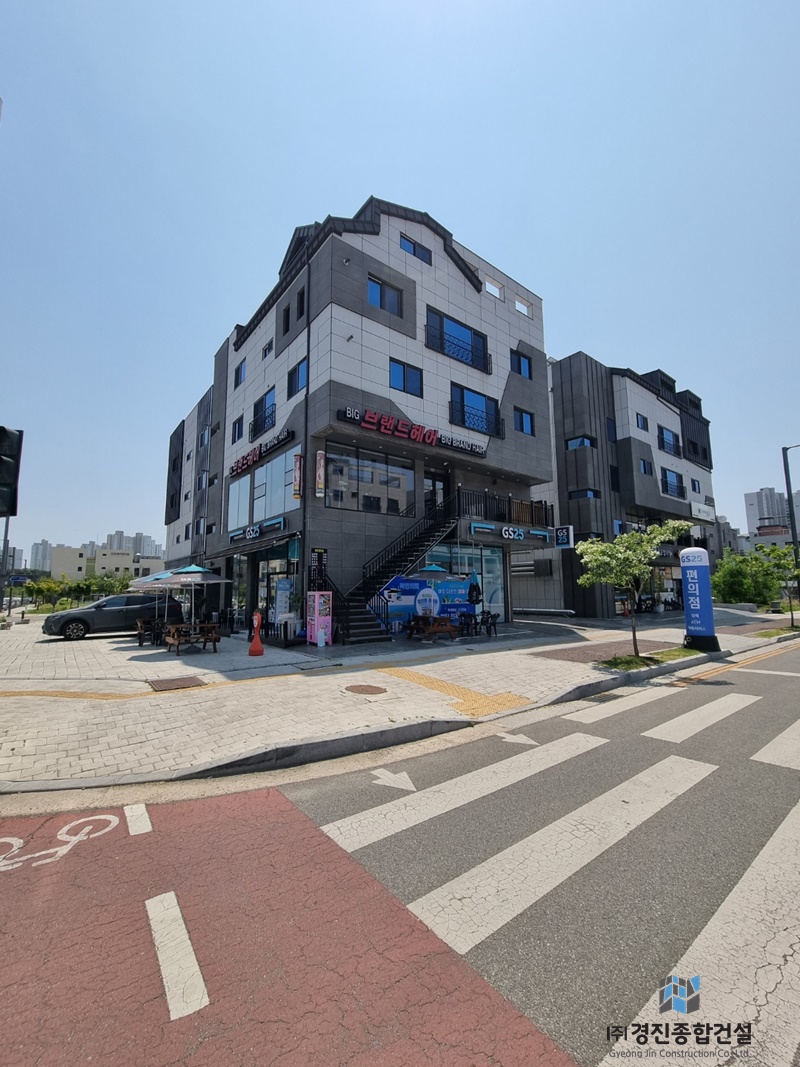 용죽지구 2